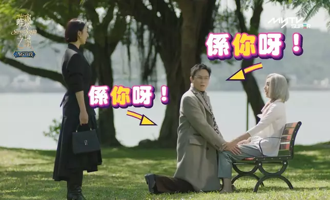 私下嘅Chilam真係超可愛。