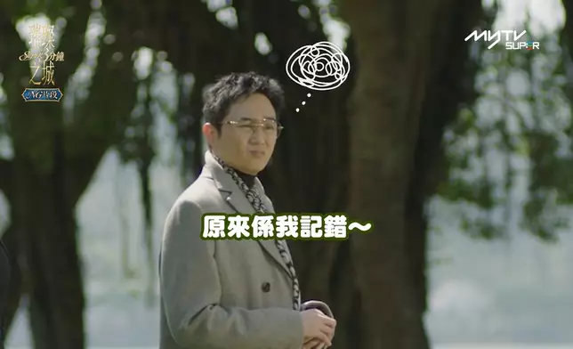 私下嘅Chilam真係超可愛。