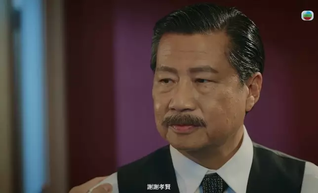 呢個管家厲害之處，仲要不卑不亢。