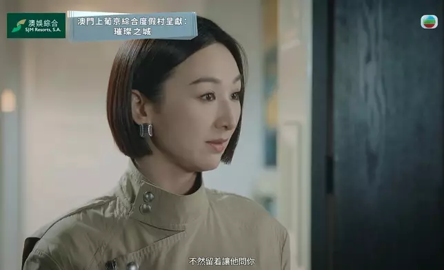 轉軚之快，令人崇拜。
