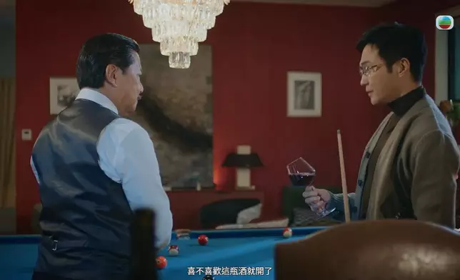 呢個管家厲害之處，仲要不卑不亢。