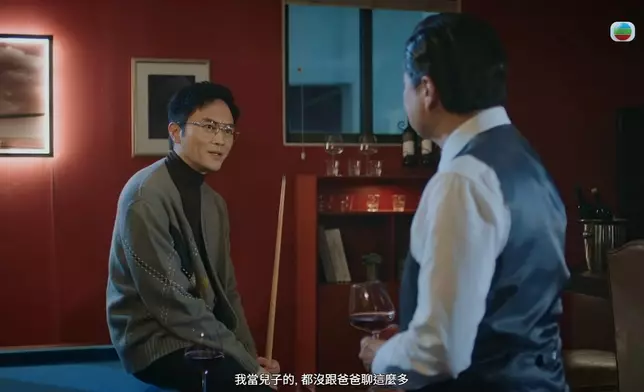 呢個管家厲害之處，仲要不卑不亢。