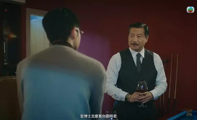 呢個管家厲害之處，仲要不卑不亢。