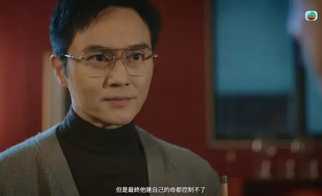 呢個管家厲害之處，仲要不卑不亢。