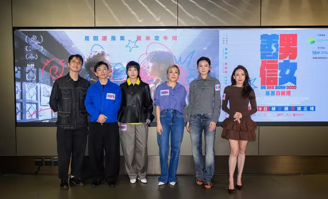 電影先後登陸多個國際電影節，更獲第63屆金馬獎9項提名，成為本屆獲最多提名的香港電影。