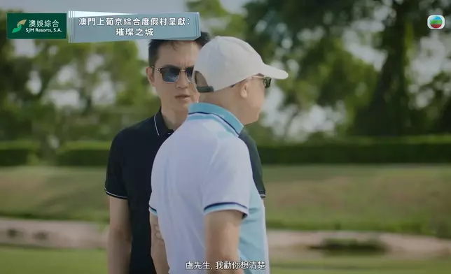 點解戴咗超都可以咁兇狠，證明氣場幾勁。