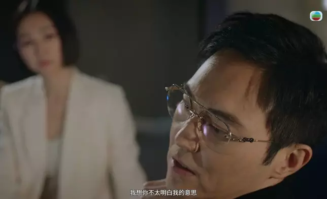 呢種陰森嘅狠勁，好有記憶點。