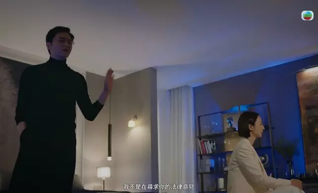 呢種陰森嘅狠勁，好有記憶點。
