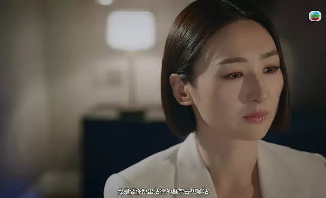 呢種陰森嘅狠勁，好有記憶點。