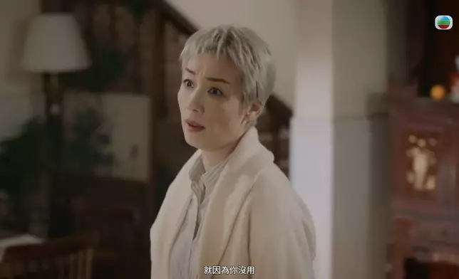 呢場戲，對白加埋演員們嘅演技真係好精彩。