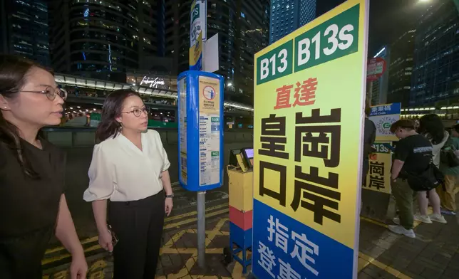 運輸署FB圖片