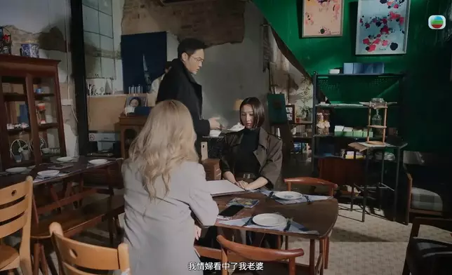 跟住佢嘗試「整理劇情」。