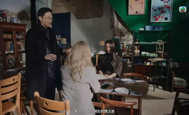 跟住佢嘗試「整理劇情」。