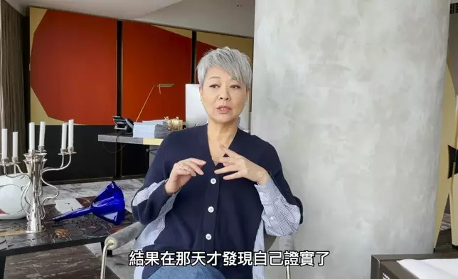 她希望以過來人身份告訴正在努力的姊妹「妳們並不孤單」，並提醒大眾關注乳癌、及早檢查。