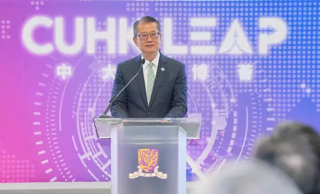 財政司司長陳茂波先生致辭