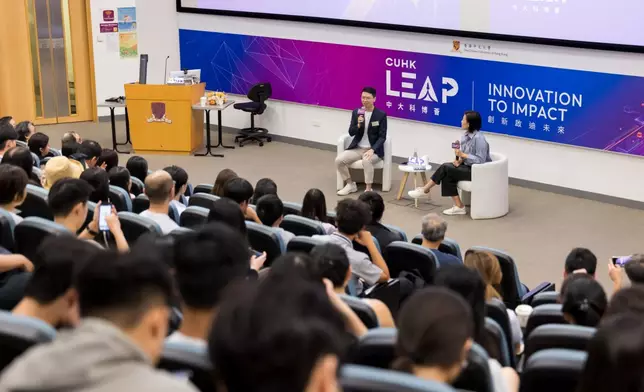 Meta大中華區中小企業副總經理林捷凱校友（左）於「中大科博薈」分享AI如何驅動業務升級