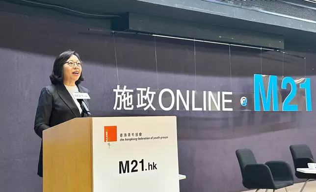 民青局局長麥美娟出席施政ONLINE 向青年介紹施政報告措施