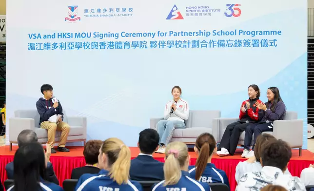 香港體育學院與滬江維多利亞學校簽合作備忘錄，攜手支援年輕運動員體學雙軌發展。