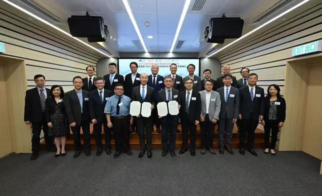 土木工程拓展署與香港建築金屬結構協會簽署合作備忘錄，推動S960超高強鋼應用。
