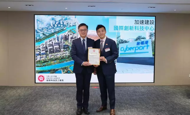 蔡傑銘出席政協青年聯會分享會 闡述創科藍圖與五年規劃