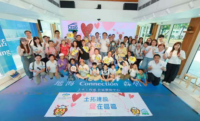 土木工程署義工隊帶老友記參觀地海森居 探索馬料水新碼頭及荔枝莊