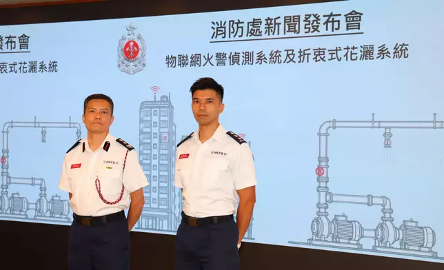 消防處推兩項便利措施 助舊樓提升消防安全