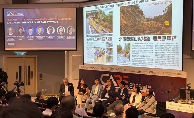 土木工程拓展署參與氣候適應及復原力大會2026。
