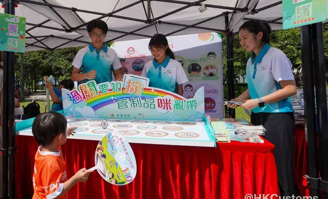 海關副關長出席女童軍110周年嘉年華 親臨Customs YES攤位與會員玩遊戲