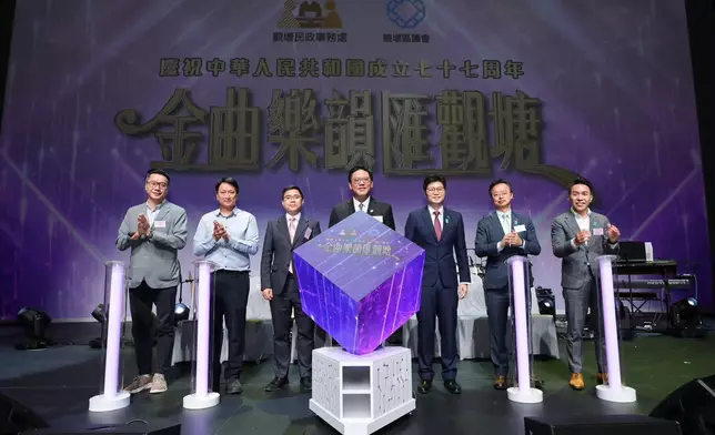觀塘金曲樂韻匯一連兩晚舉行 逾2,000居民齊賀國慶