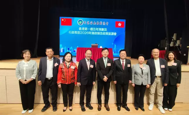 政制及內地事務局副局長胡健民出席海南社團總會政策宣講會