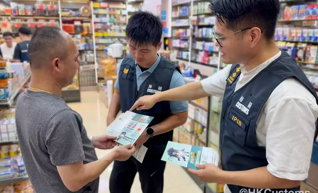 香港海關黃金周巡查購物熱點 設快速行動隊優先處理旅客投訴