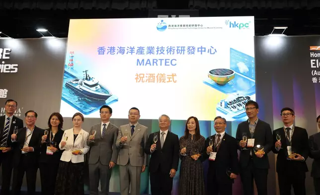 環保署署長出席海洋科技高峰會，見證海洋產業研發中心里程碑。