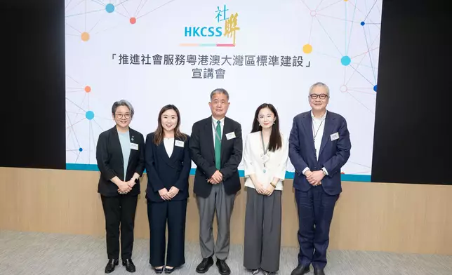灣區標準公布達284項 邱詩穎出席社聯宣講會分享業界參與情況