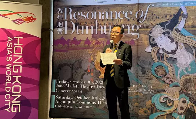 多倫多經貿辦促成香港天籟敦煌樂團首度赴加 兩地巡演逾千人參與