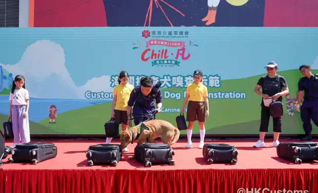 海關副關長出席女童軍110周年嘉年華 親臨Customs YES攤位與會員玩遊戲