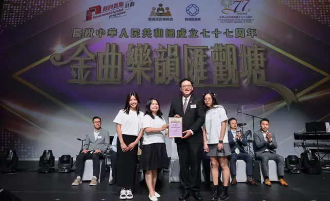 觀塘金曲樂韻匯一連兩晚舉行 逾2,000居民齊賀國慶