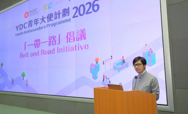 青年大使參訪外交部駐港公署 深入了解國家外交與一帶一路倡議