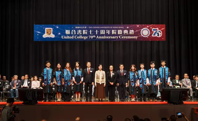 運輸及物流局局長出席中大聯合書院七十周年院慶 談海事學院育才新模式
