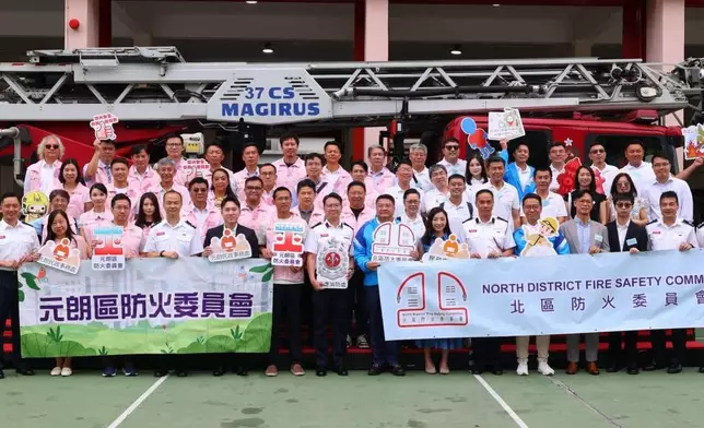 香港消防處聯同北元朗防火委員會交流，重陽節出動無人機高空監察防山火。