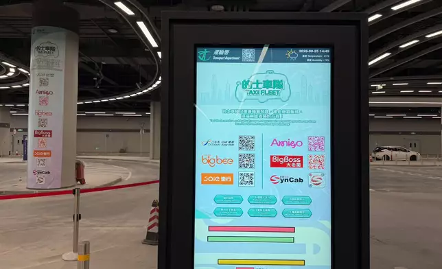 皇崗口岸開通在即 運輸署向的士業界解說接載安排