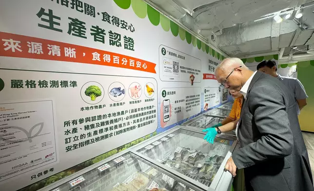 環境及生態局局長到訪荃灣「優鮮港品」實體店 國慶推七七折優惠