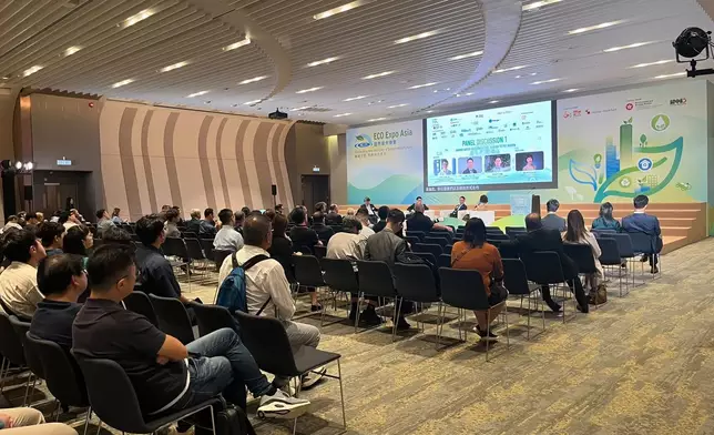 國際環保博覽研討會聚焦綠色轉型，300多位業界成員出席交流。
