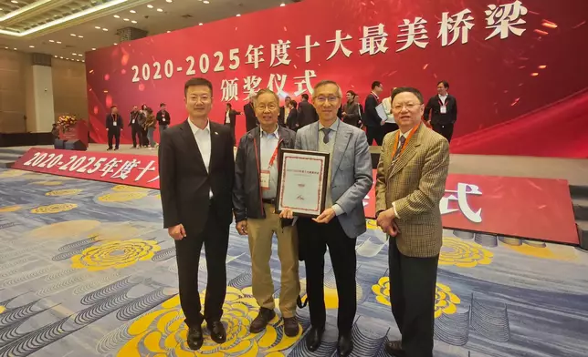 將軍澳跨灣大橋入選ICE全球旅遊地標清單 與埃菲爾鐵塔並列