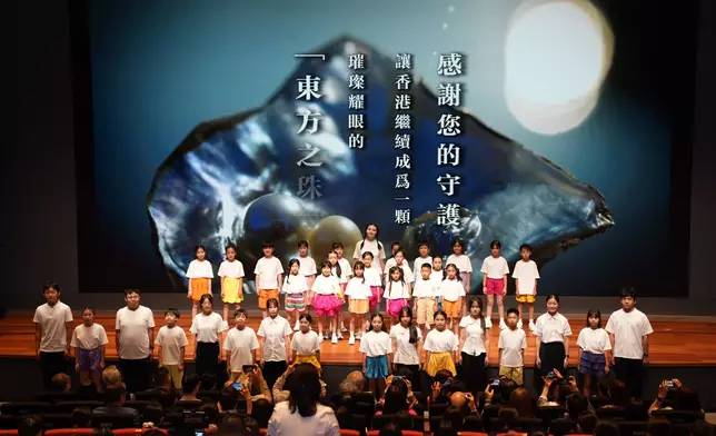 環境保護署聯同教育局及大公文匯集團辦「走進美麗中國」活動 與全港師生共踏綠色征程