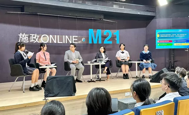 民青局局長麥美娟出席施政ONLINE 向青年介紹施政報告措施