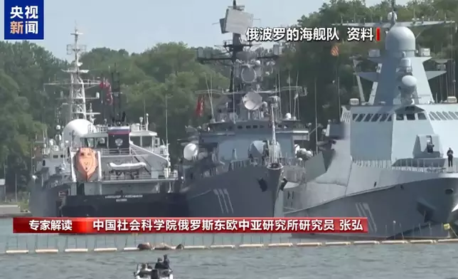 加里寧格勒是俄羅斯高度軍事化的領土。