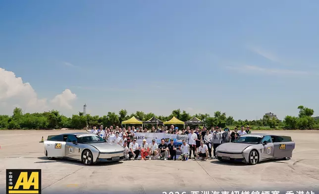 2026年「亞洲汽車扭樽錦標賽—香港站」。FB資料圖片
