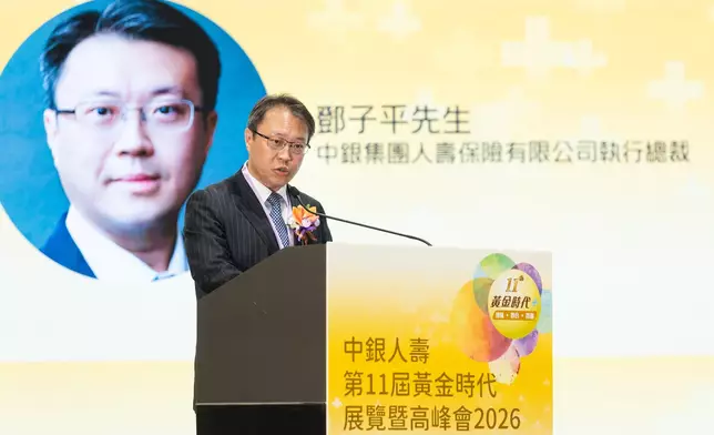 中銀人壽執行總裁鄧子平。fb圖片
