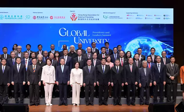 《全球大學校長及領袖高峰會》。政府新聞網圖片