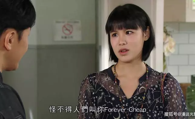 《愛回家》劇照，示意圖片